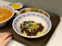 야탑에서 짜장면 먹었습니다 NC백화점 야탑점 큐큐면관