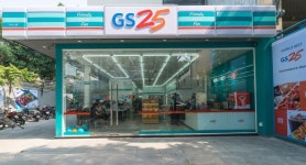 GS 25 뜻 알려준다