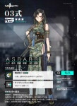 [소전] 헬리안 근황 | 유머 게시판 [소전] 헬리안 근황 | 유머 게시판 | 루리웹