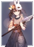 데바데 토구 미소녀화