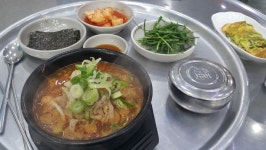 마 붓싼엔 돼지국밥만 있나 수구레국밥도 있다