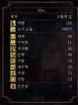 질문있습니다