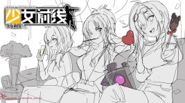 [소녀전선] 헬리안은 갈수록 젊어져.. | 유머 게시판 | 루리웹 [소녀전선] 헬리안은 갈수록 젊어져.. | 유머 게시판