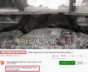 최근 동물농장에 낚임.jpg | (백업)유머 게시판(2018-2020) 최근 동물농장에 낚임.jpg | (백업)유머 게시판(2018-2020) | 루리웹