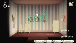 데이터주의)이번 동물의 숲 다이렉트에서 가장 인상깊었던 점을 모아봤습니다. | 모여봐요! 동물의 숲 | 동물의 숲 패밀리 | 루리웹 데이터주의)... 