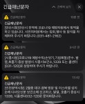 경기도 살면 좋은거 | (백업)유머 게시판(2018-2020) 경기도 살면 좋은거 | (백업)유머 게시판(2018-2020) | 루리웹