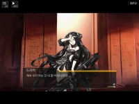 소전) 돌아왔구나 오태식이 | (백업)유머 게시판(2018-2020) 소전) 돌아왔구나 오태식이 | (백업)유머 게시판(2018-2020) | 루리웹