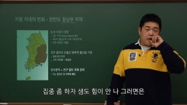 수업 중에 에어드롭 보내는 학생 | (백업)유머 게시판(2018-2020) 수업 중에 에어드롭 보내는 학생 | (백업)유머 게시판(2018-2020) | 루리웹