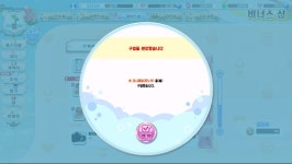 DOAX_VV | 게임 스샷 게시판 DOAX_VV | 게임 스샷 게시판 | 루리웹