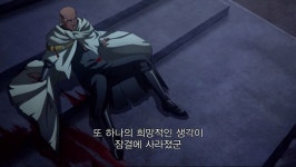 캐슬바니아 시즌3 감상 완료 스포 주의