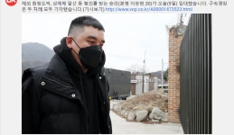 와... 승리했네 | 유머 게시판 와... 승리했네 | 유머 게시판 | 루리웹