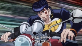 죠죠 주인공이 오토바이 사고를 피하는 법JPG