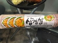 GS도시락 수제치즈돈까스 삼겹살 김밥