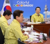 대구시장과 경북지사를 만난 정세균 총리 | 정치유머 게시판 대구시장과 경북지사를 만난 정세균 총리 | 정치유머 게시판 | 루리웹