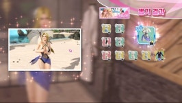 스팀 VV 무료 10회 뽑기에서 SSR이 뜨긴 했는데 있는 캐릭이네요 ㅠㅠ