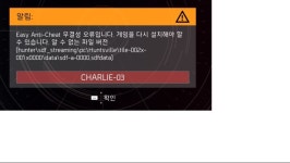 직딩은..게임이 하고 싶습니다.. | 더 디비전 2 직딩은..게임이 하고 싶습니다.. | 더 디비전 2 | 루리웹
