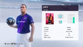 아이코닉 AS로마의 재발견 빨베컴 소소한 팁