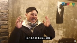 병진이 형 근황jpg