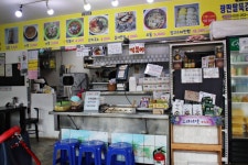 바람쐬러 춘천 다녀왔습니다01 춘천 증리 광판팔뚝김밥김유정역점