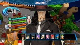 해적무쌍 4 동료 레벨업 맵 리스트