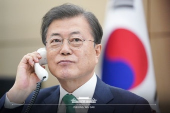 문재인 대통령, ‘프레데릭센’ 덴마크 총리와 전화 통화 | 정치유머 게시판 | 루리웹 문재인 대통령, ‘프레데릭센’ 덴마크 총리와 전화 통화...