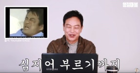 사딸라 합성물을 직접 본 김영철