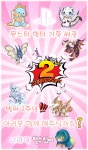 가족써클에서 가족모십니다. | 몬스터 헌터 모집 / 서클 모집 / 집회소 모집 | 루리웹 가족써클에서 가족모십니다. | 몬스터 헌터 모집 / 서클 모집... 