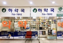 오빠 빨리와 를 일본어로 하면? | 유머 게시판 | 루리웹 오빠 빨리와 를 일본어로 하면? | 유머 게시판