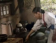 전설의 고향 묘곡성