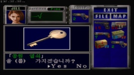 삭제된 시계탑과 공원에 대해 알아봅시다 (스압 및 데이터 주의!) | 바이오 하자드 RE:3 삭제된 시계탑과 공원에 대해 알아봅시다 (스압 및... 