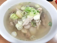 날이 쌀쌀해서 오랜만에 닭곰탕을 만들어 봤습니다