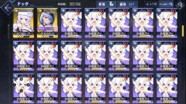 R등급 함선하고 이후 지역에서.. | 벽람항로 | RULIWEB R등급 함선하고 이후 지역에서.. | 벽람항로 | 루리웹