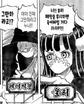 페이지원 나카무라 신스케 모티브인줄 알았는데