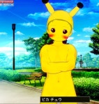 불가능이라는게 존재하지 않는 게임.JPG | 유머 게시판 | 루리웹