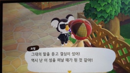 ㅜㅜㅜ 드디어 이사를 갑니다 ㅜㅜ
