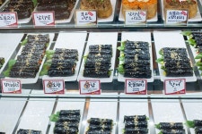 잠실역에 있던 꼬마김밥 오뎅