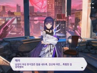 붕괴후서] 뭐야 이거 붕괴수 심장이였어? | 과거 유머 게시판(4) | RULIWEB 붕괴후서] 뭐야 이거 붕괴수 심장이였어? | 과거 유머 게시판(4)...