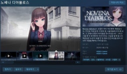 스팀에 국산겜 하나 나왔군 | (백업)유머 게시판(2018-2020) 스팀에 국산겜 하나 나왔군 | (백업)유머 게시판(2018-2020) | 루리웹