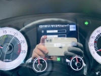 현대 그린시티