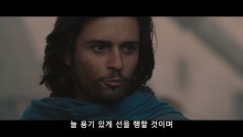 기사 기사 기사를 애타게 찾아대니까 만들어 줬다