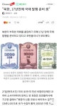 북한도 국채가 있네 | 유머 게시판 | 루리웹