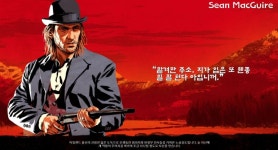 잘만든 정치적 올바름의 예 | (백업)유머 게시판(2018-2020) 잘만든 정치적 올바름의 예 | (백업)유머 게시판(2018-2020) | 루리웹