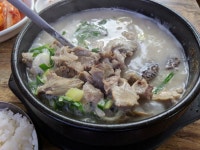 살고기순대국 | 음식 갤러리 살고기순대국 | 음식 갤러리 | 루리웹