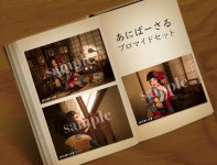 성우 난죠 요시노 뉴 싱글 특전MV 라이브 투어 2016 영상