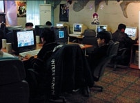 추억의 PC방 | (백업)유머 게시판(2020-2021) 추억의 PC방 | (백업)유머 게시판(2020-2021) | 루리웹