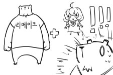볼베 리메이크 너무 좋네요 멋져요