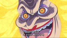 원피스엄마는 아들을 믿어