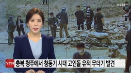 충북 청주 최신근황.jpg | 유머 게시판 | RULIWEB 충북 청주 최신근황.jpg | 유머 게시판 | 루리웹