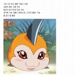 아이린이랑 살기 VS 뿔몬이랑 살기JPG