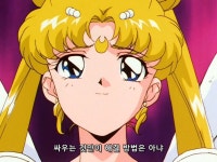 미소녀 전사 세일러 문 세일러문 챌린지는 어디에 나올까스포